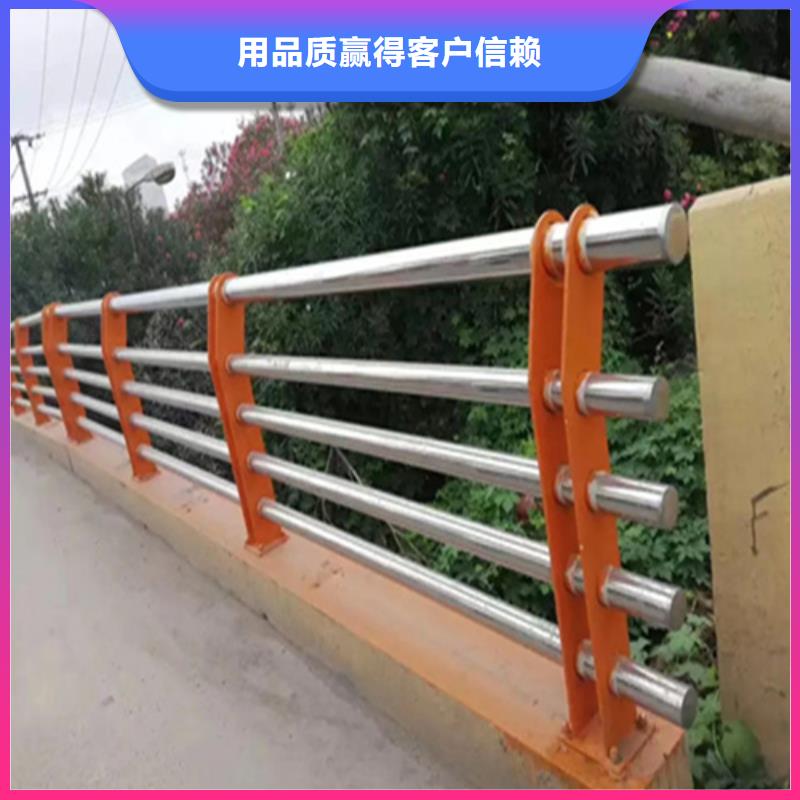 不锈钢桥梁护栏,【不锈钢复合管】懂您所需
