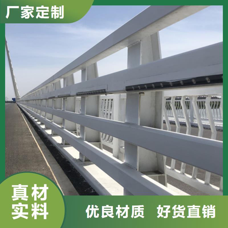 买不锈钢桥梁护栏设计必看-质量优