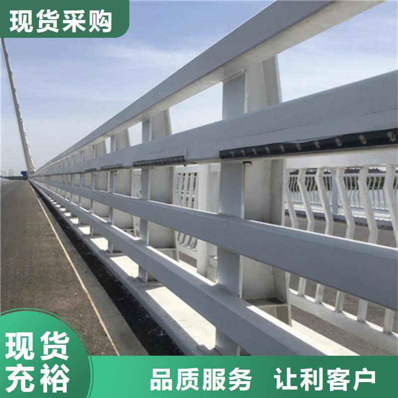 不锈钢桥梁护栏报价欢迎咨询订购