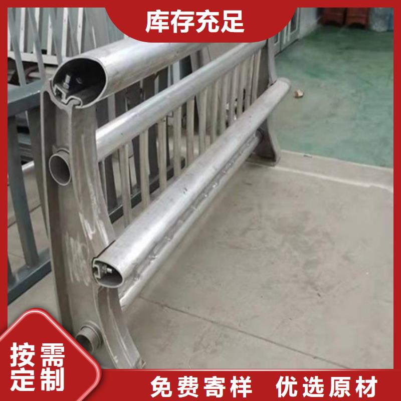 2025价格合理的##不锈钢桥梁护栏栏杆厂家##免费咨询