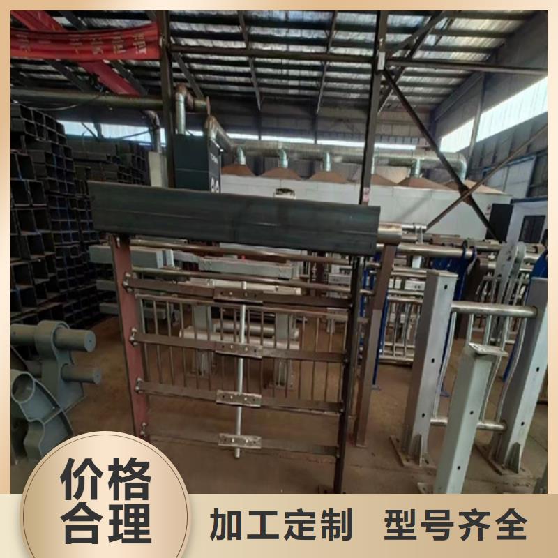 灯光防护栏品质