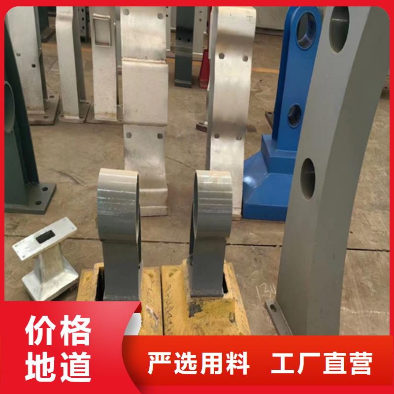 不锈钢桥梁护栏不锈钢木纹转印栏杆厂家丰富的行业经验