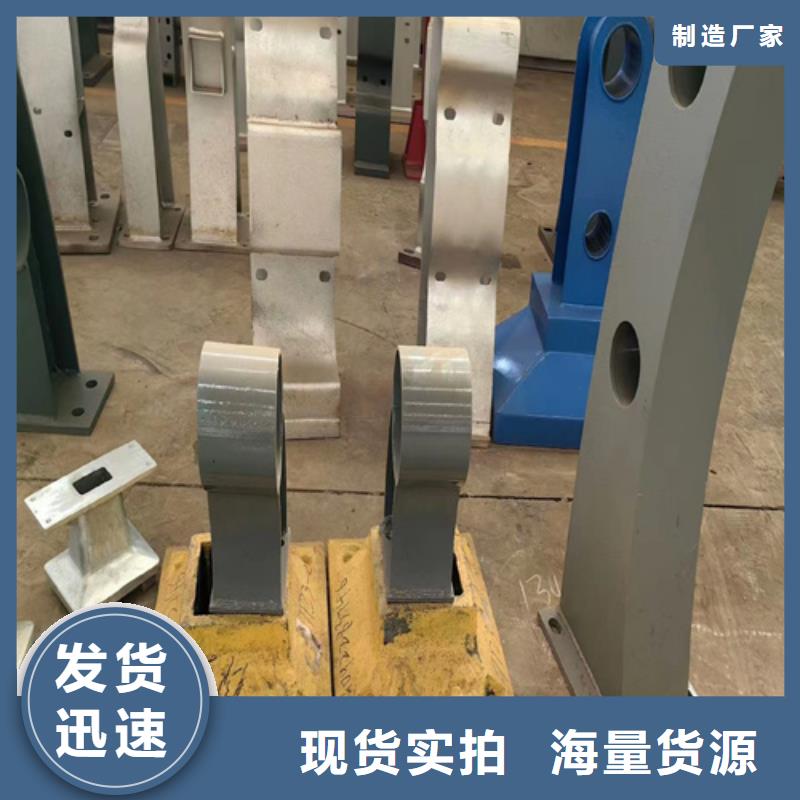 批发不锈钢桥梁护栏供应商_品牌厂家