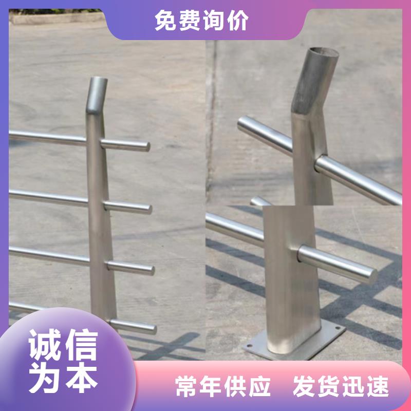 不锈钢桥梁护栏安装费用