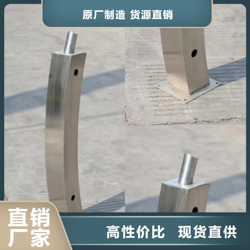 经验丰富的不锈钢桥梁护栏安装经销商