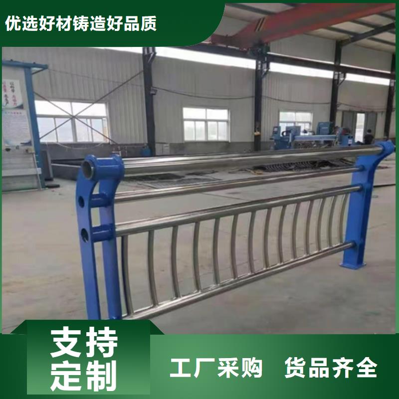 【不锈钢桥梁护栏道路护栏厂家认准大品牌厂家】