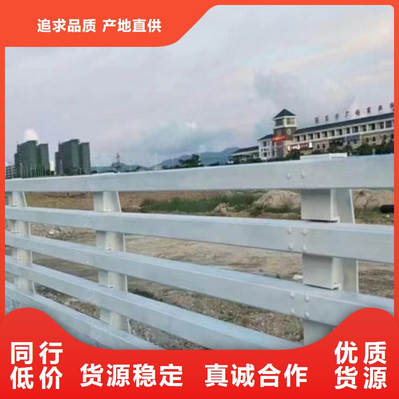 不锈钢桥梁护栏-天桥栏杆厂家用途广泛