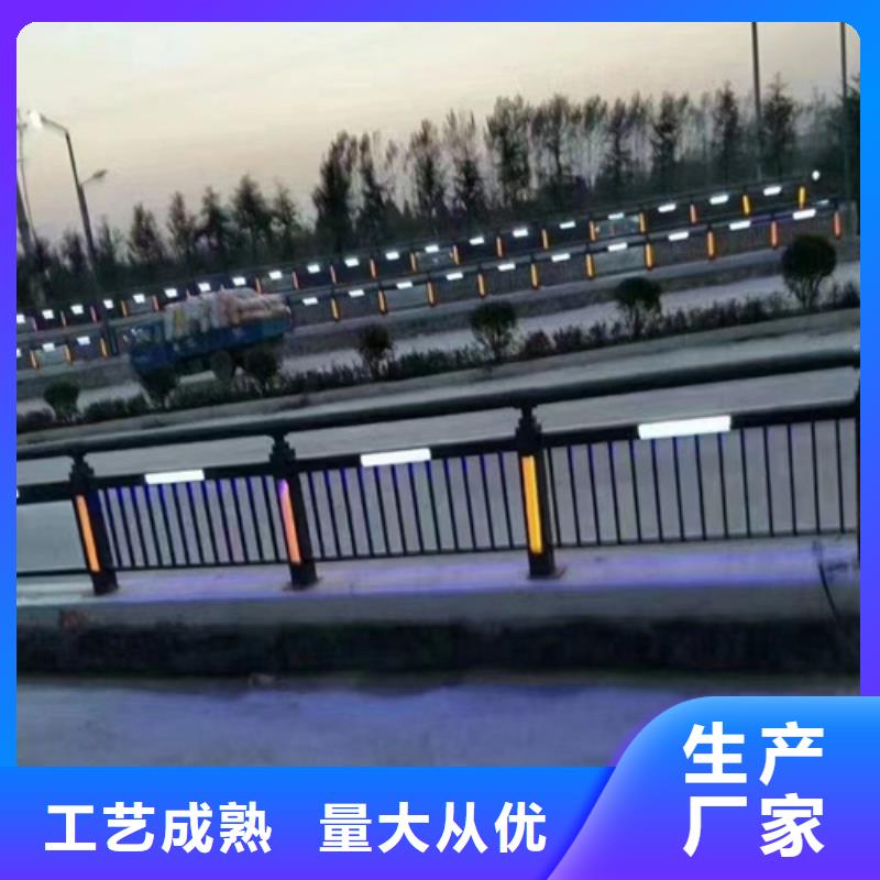 优质不锈钢桥梁护栏定制厂家的经销商