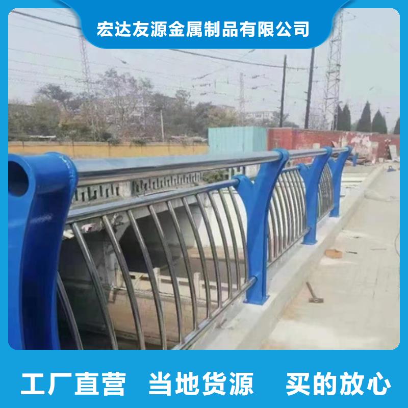 不锈钢桥梁护栏厂咨询电话