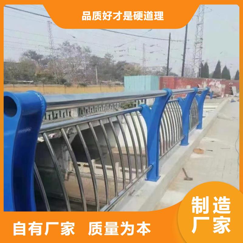 不锈钢桥梁护栏尺寸按装视频今日价格行情