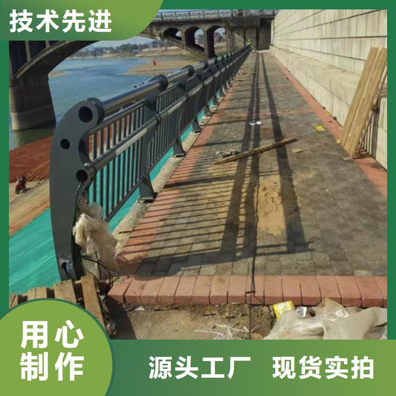 有现货的不锈钢桥梁护栏施工方案公司