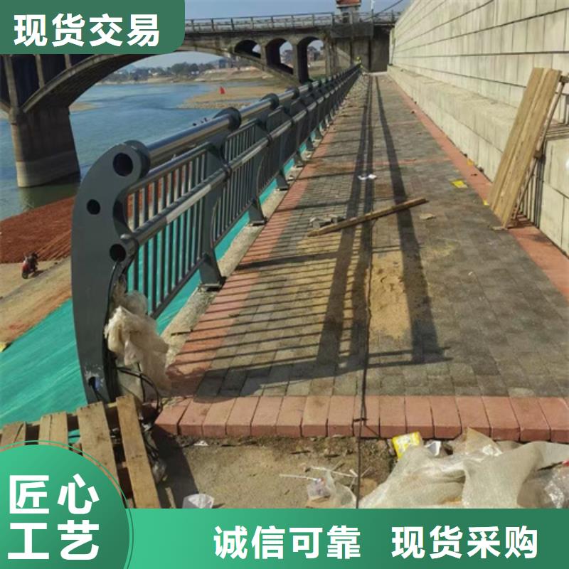 不锈钢桥梁护栏尺寸按装视频-可寄样品