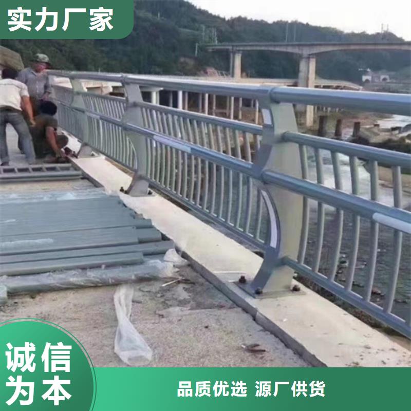 价格合理的不锈钢桥梁护栏施工方案批发商