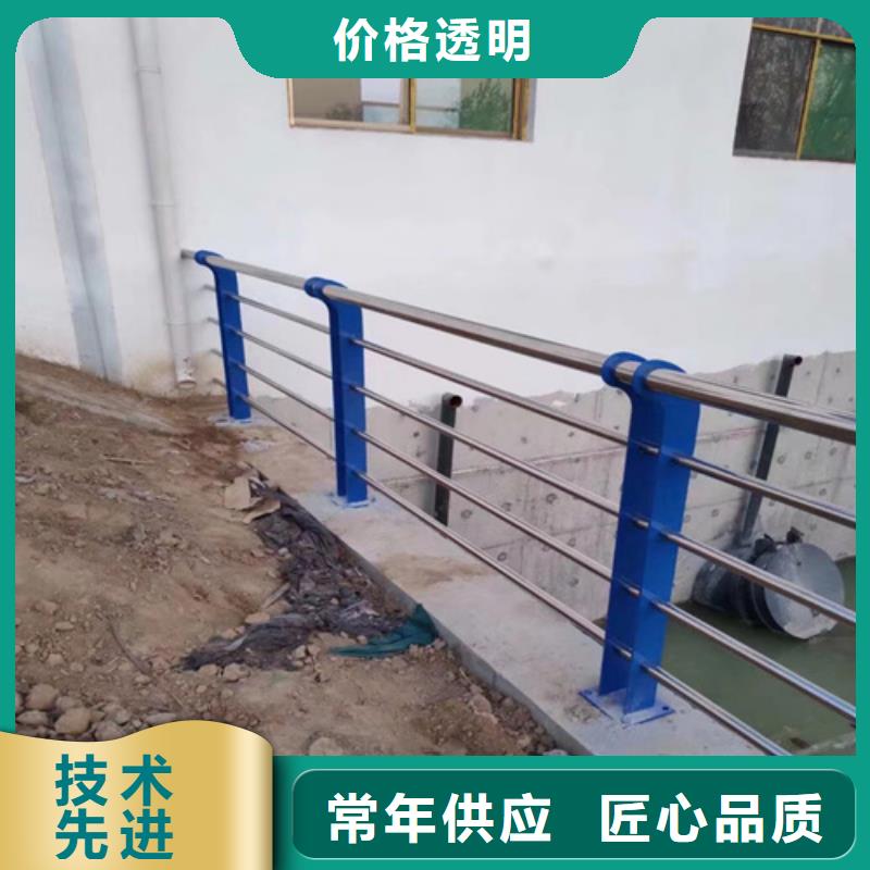 不锈钢桥梁护栏方管防撞护栏厂家专心专注专业