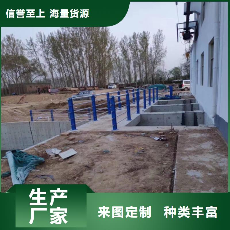 不锈钢桥梁护栏规格库存充足_2025本地报价