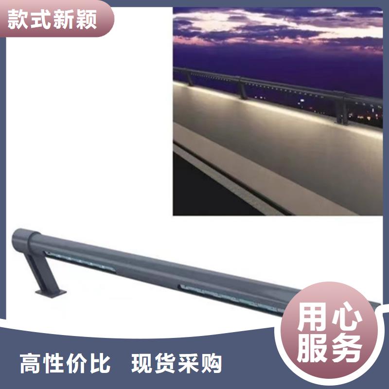 不锈钢桥梁护栏_不锈钢复合管价格用心做品质