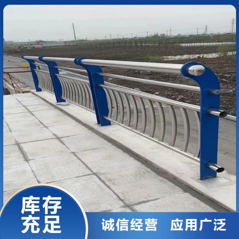 可靠的不锈钢桥梁护栏制作厂家生产厂家