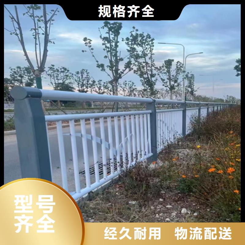 不锈钢桥梁护栏报价老品牌