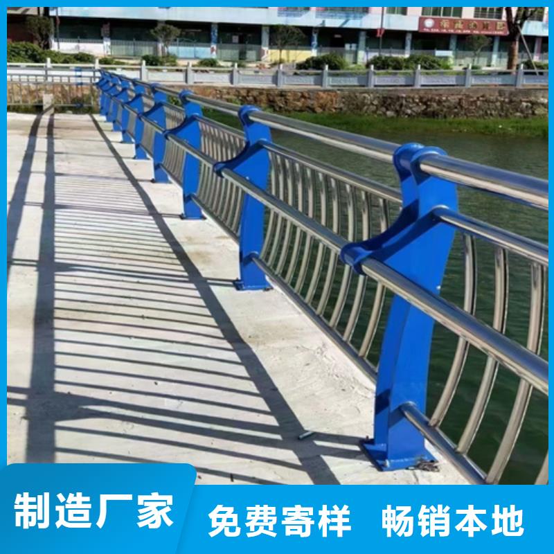 不锈钢桥梁护栏报价单生产厂家_厂家直销