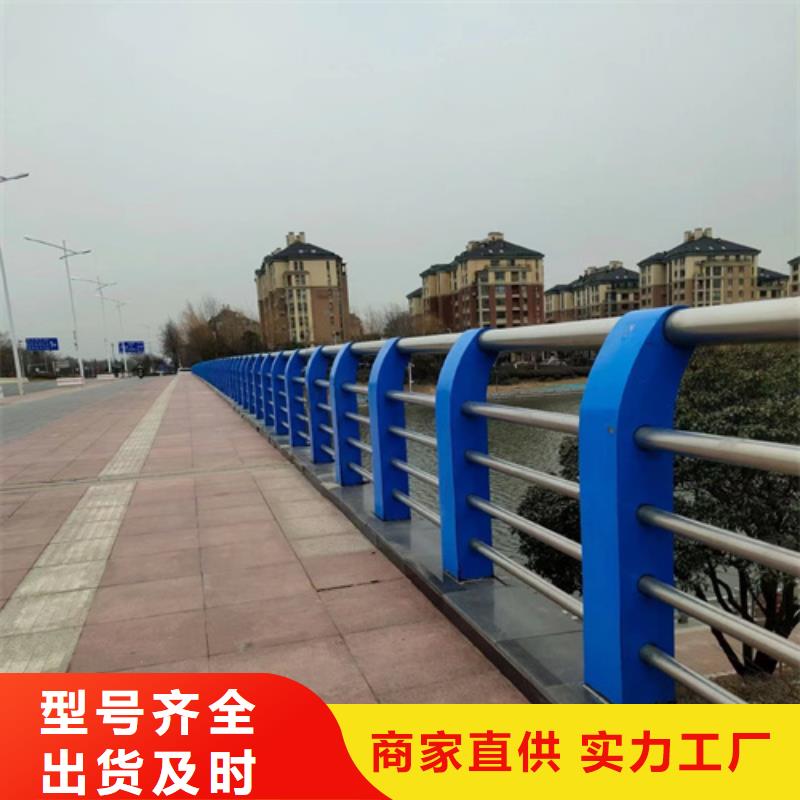 不锈钢桥梁护栏报价直供厂家