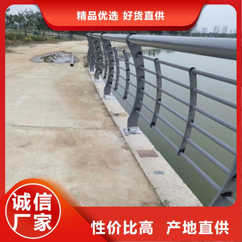 买不锈钢桥梁护栏栏杆认准宏达友源金属制品有限公司
