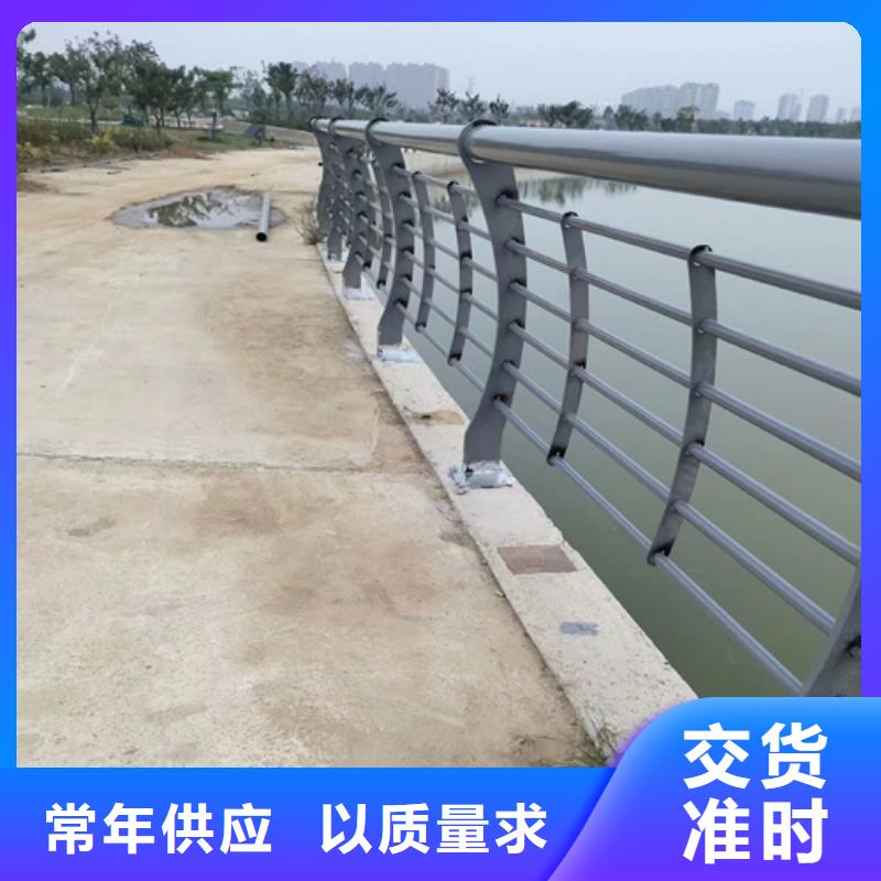 不锈钢桥梁护栏施工方案-不锈钢桥梁护栏施工方案热销