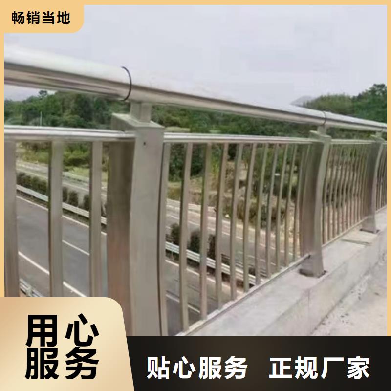 支持定制的不锈钢桥梁护栏报价单经销商