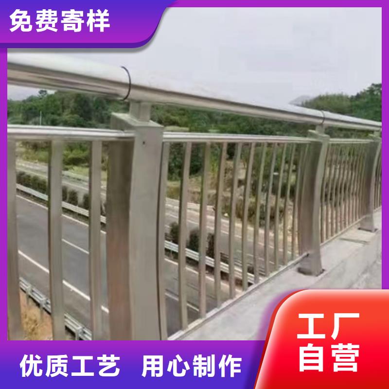 欢迎-不锈钢桥梁护栏制作厂家