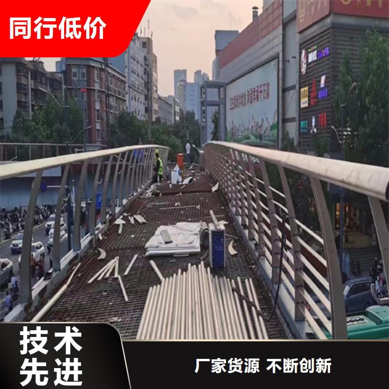 不锈钢桥梁护栏栏杆价格-生产厂家