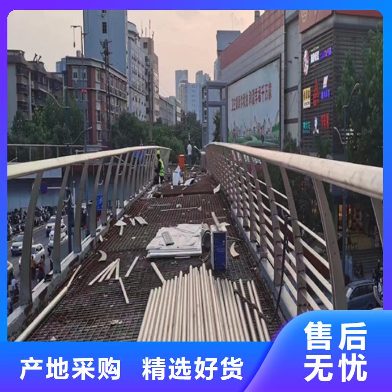 不锈钢桥梁护栏厂家价格透明
