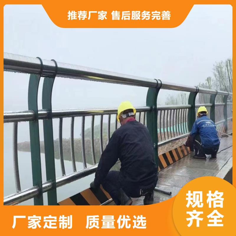 优质不锈钢桥梁护栏栏杆的厂家