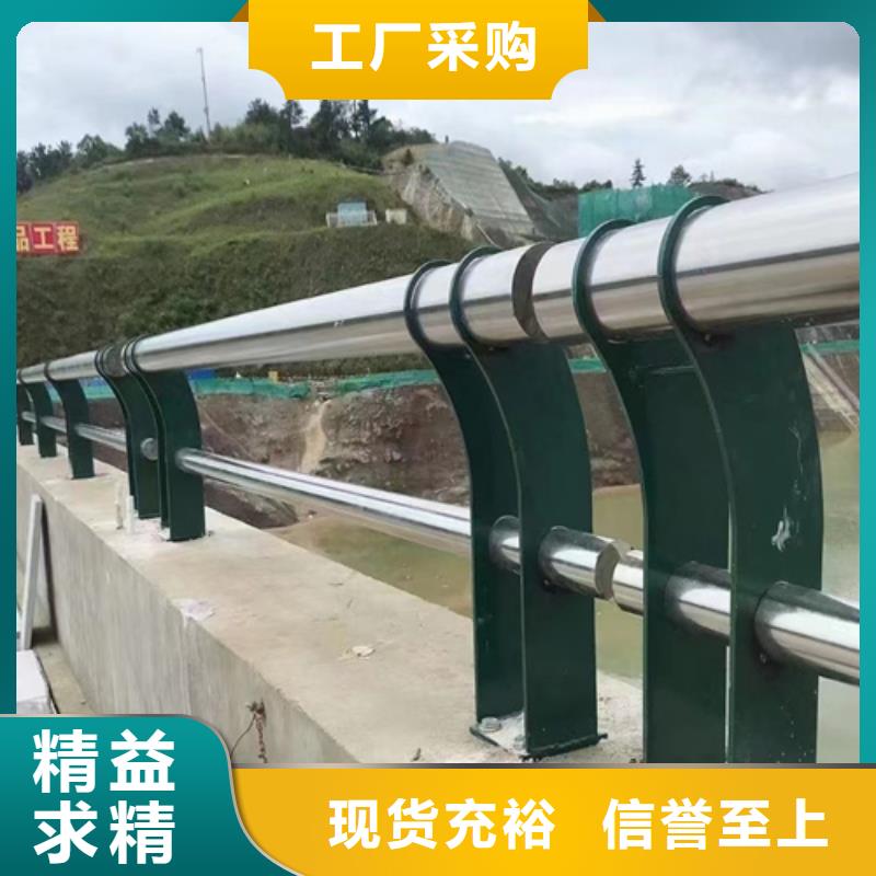 不锈钢桥梁护栏厂咨询电话