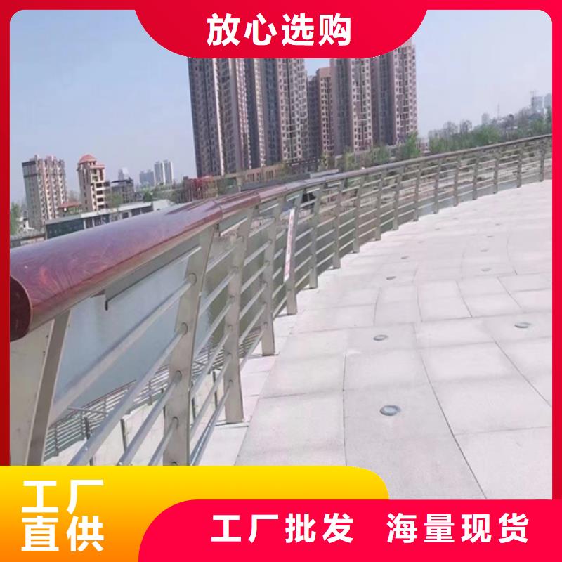 生产不锈钢桥梁护栏价格的供货商