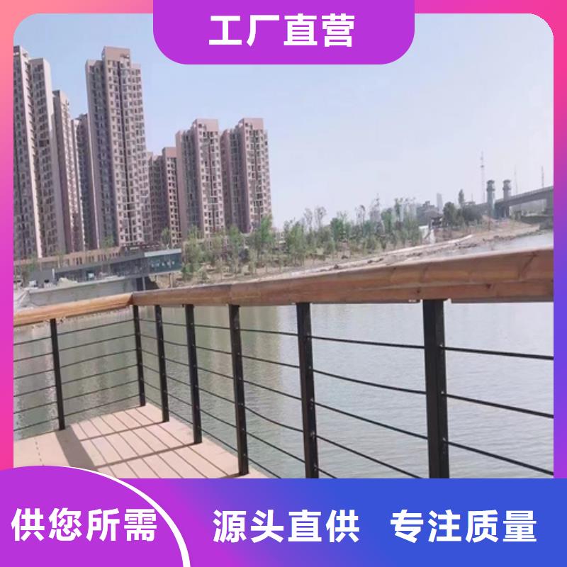 不锈钢桥梁护栏报价单保质保量