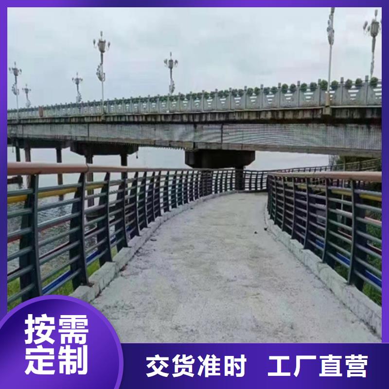 生产不锈钢桥梁护栏报价单的厂家