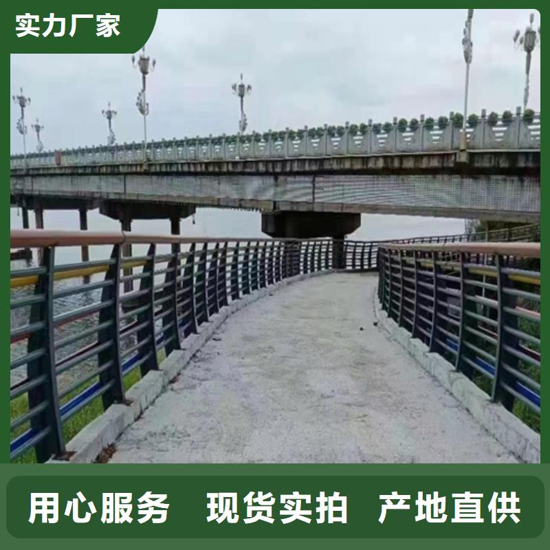 不锈钢桥梁护栏供应商好的选择