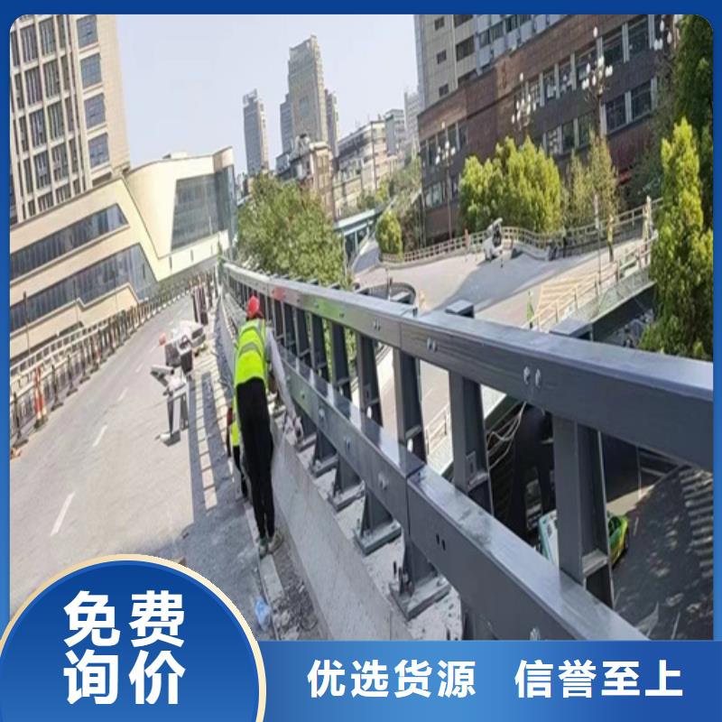 不锈钢桥梁护栏尺寸按装视频今日价格行情