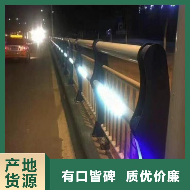 不锈钢桥梁护栏价格原厂定做