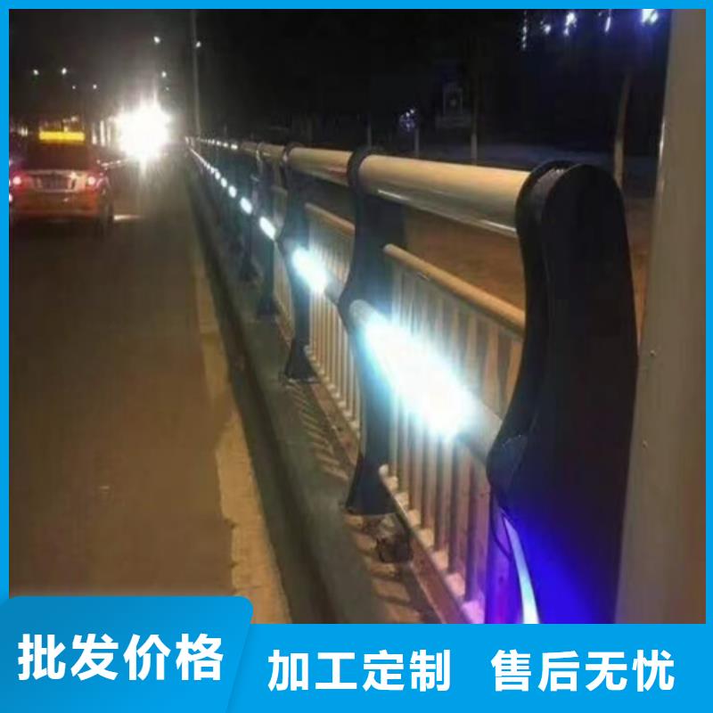 不锈钢桥梁护栏尺寸按装视频-送货上门