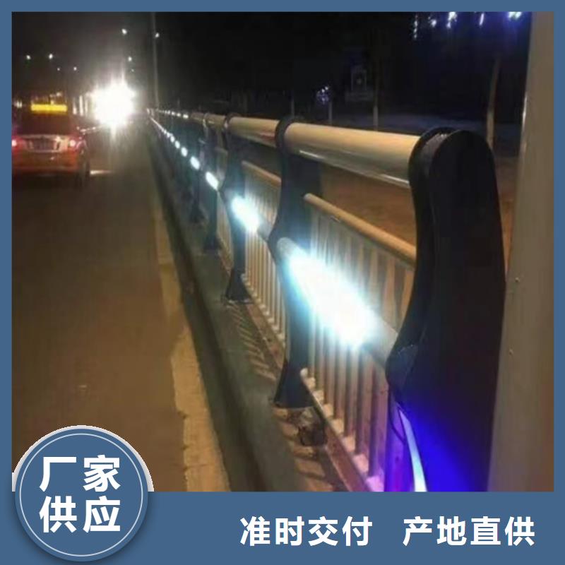 买不锈钢桥梁护栏栏杆认准宏达友源金属制品有限公司