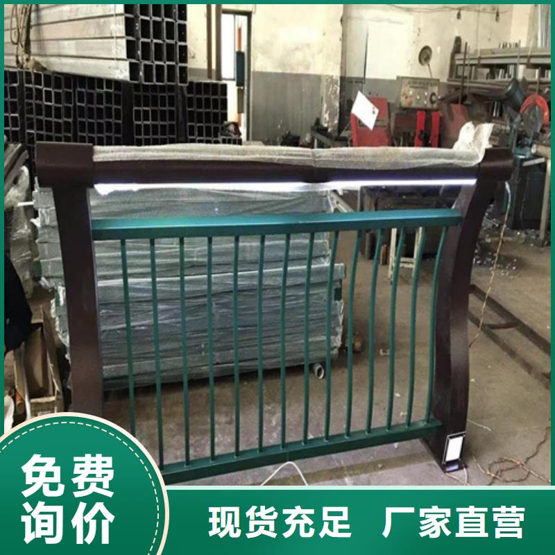 不锈钢桥梁护栏栏杆一站式服务