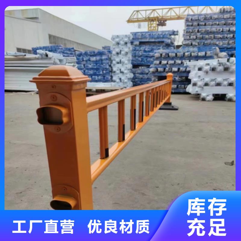 买不锈钢桥梁护栏价格必看-服务优