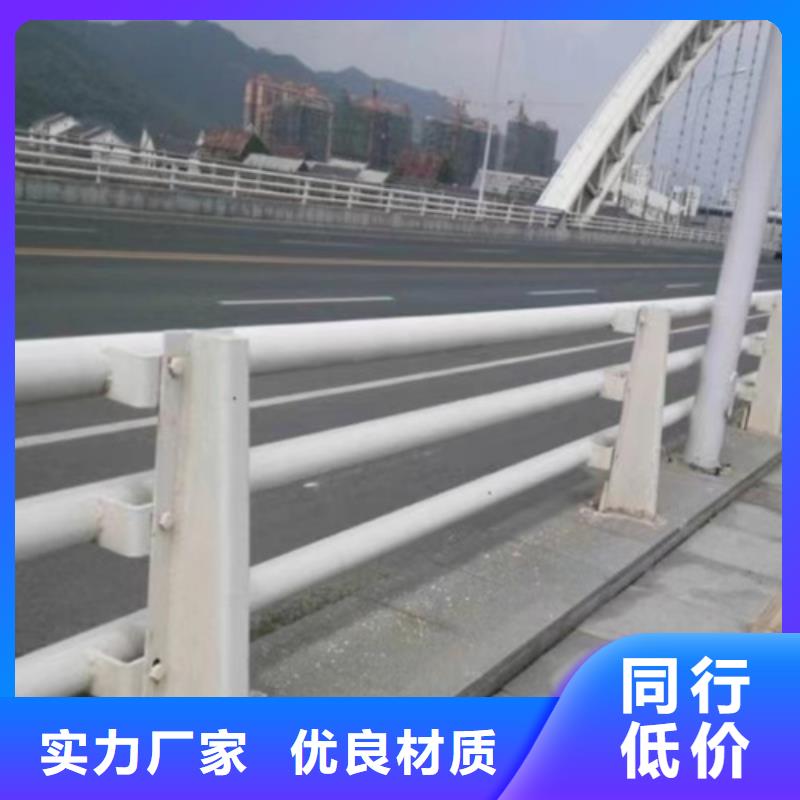 不锈钢桥梁护栏厂省心可靠