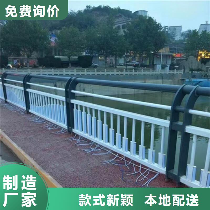 不锈钢桥梁护栏厂促销等你来