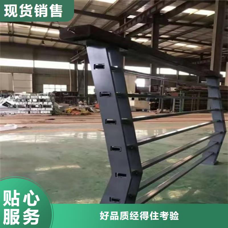 供应不锈钢桥梁护栏厂的厂家