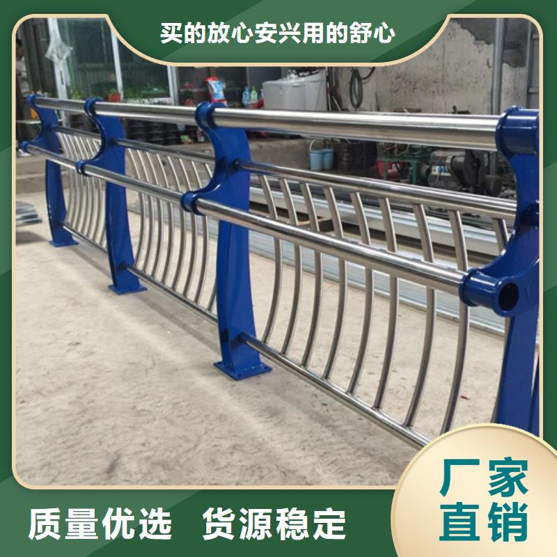 2025质优价廉#不锈钢桥梁护栏栏杆制造商#来图定制
