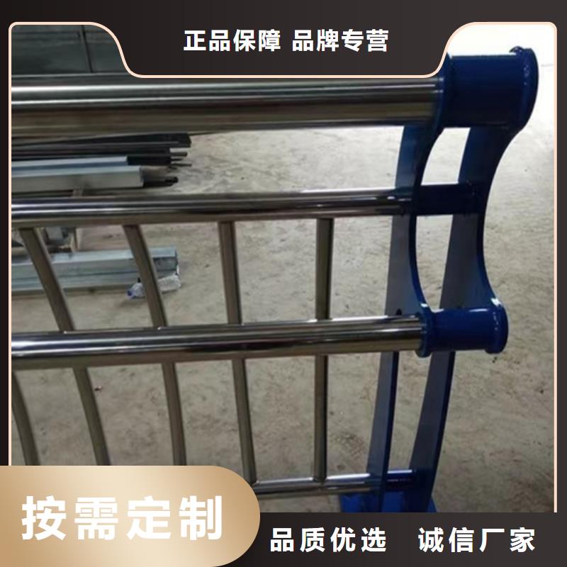 信誉好的不锈钢桥梁护栏报价单公司