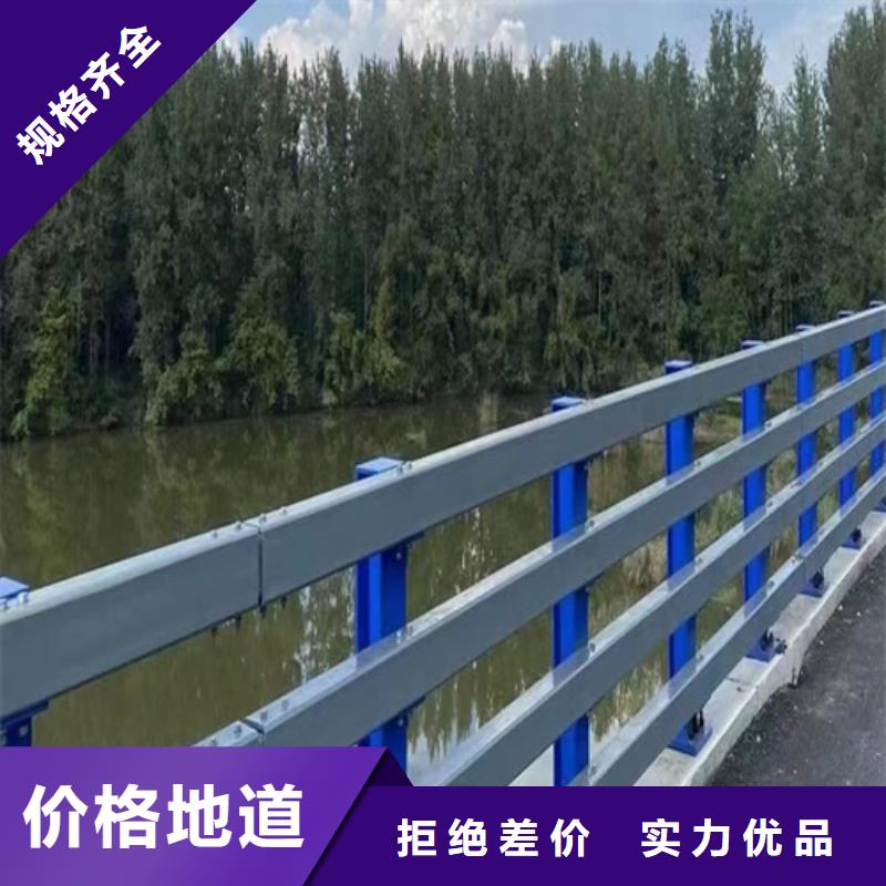 信誉好的不锈钢桥梁护栏生产厂家