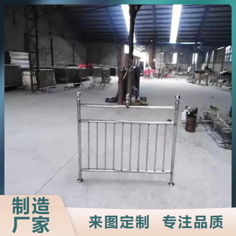 不锈钢桥梁护栏方管防撞护栏厂家专心专注专业