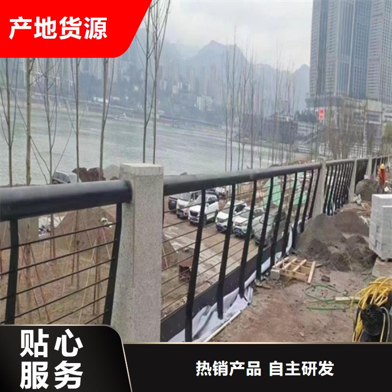 信誉好的不锈钢桥梁护栏栏杆